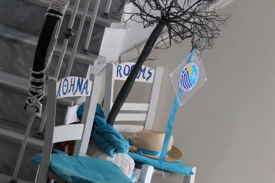 Athina Studios Khórto Dış mekan fotoğraf